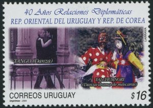 Uruguay 2086 Korea Diplomatic Relations 16p Postage Latin America Stamp 2004 MLH