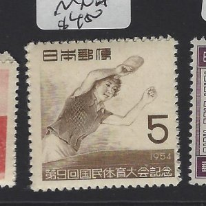 Japan SC 602 MNH (2gqa)