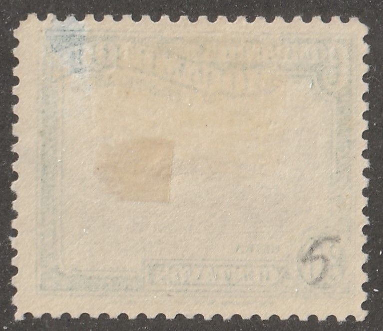 Mozambique company, stamp,  Scott#c4,  mint,  hinged,  plane, 30 cents