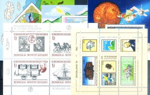 Complete 1979 vintage.