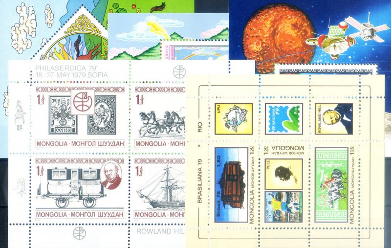 Complete 1979 vintage.