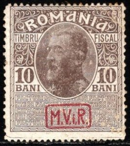 1911 Romania 10 Bani Revenue General Duty Stamp WW I German Occupation Unused