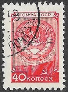 RUSSIA USSR 1954-57 40k ARMS Issue 7 Ribbon Turns Sc 1689 CTO Used