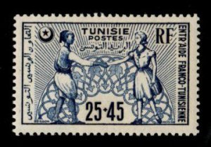 Tunisia #B112 MLH