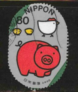 JAPAN Scott 2783h letter writing day stamp