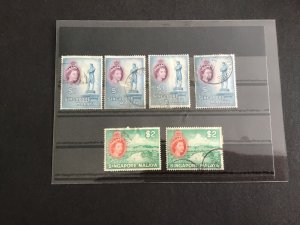 Singapore High Value paper on backs  Stamps R38224