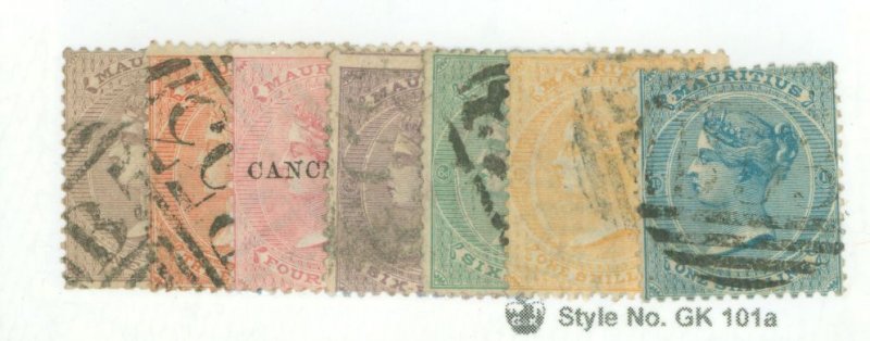 Mauritius #32/40 Used