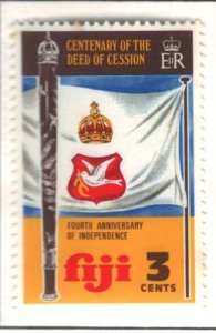 Fiji Sc#354 MNH - pencil on reverse