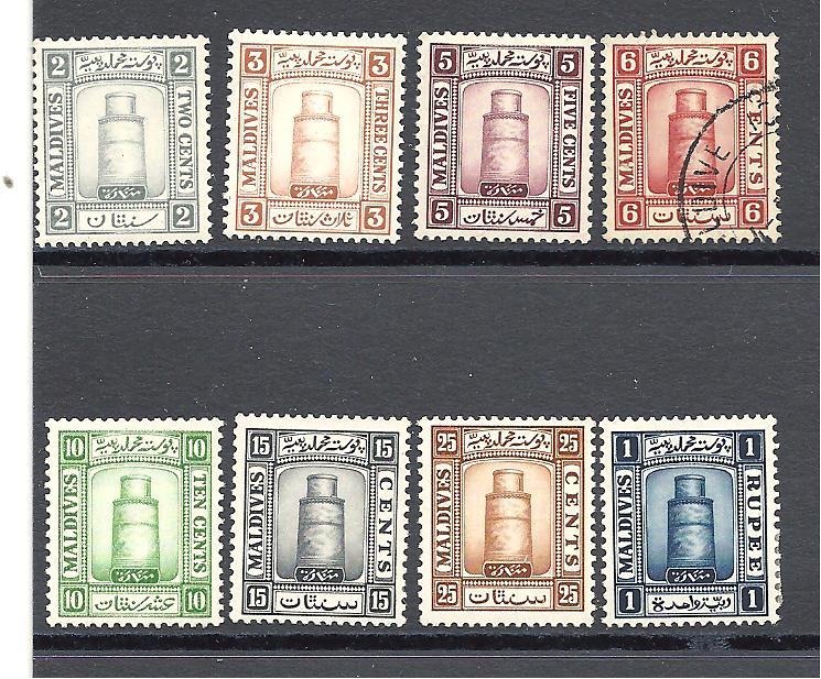 Maldives Is. early issues 8 values, CV $70.50