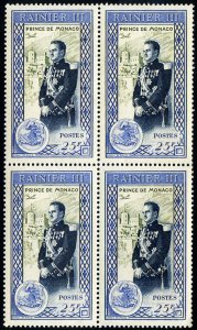 Monaco #247-252 (YT 338-343) Cat€70, 1950 Prince Rainier, complete set, blo...