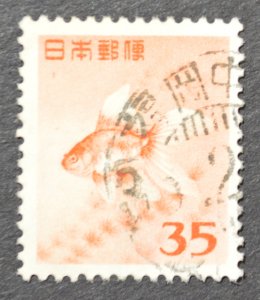 Japan Sc # 556, VF Used