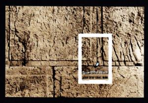 Israel # 724a Mint S/S!