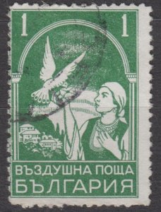 Bulgaria Scott #C5 1931 CTO/Used