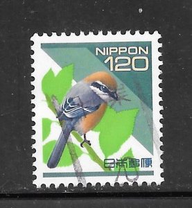 Japan #2480 Used Single
