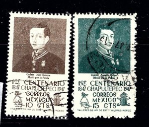 Mexico 832-33 Used 1947 issues      (P93)