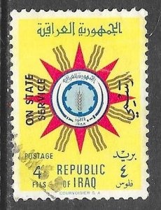Iraq O209: 4f Coat of arms of the Republic, overprinted, used, F-VF