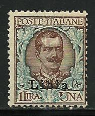 Libya # 13, Mint Hinge