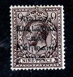 1922 Ireland Sc#7 M* ( 2346 BCX4 )