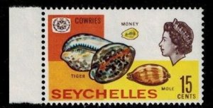 Seychelles 237 MNH VF