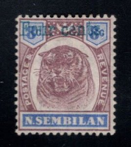 MALAYA Negri Sembilan Scott 15 MH* Tigers stamp Blue Green surcharge