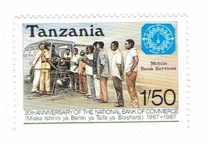 TANZANIA SCOTT#356 1987 MOBILE BANK SERVICES - MNH