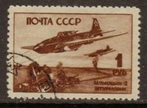 Russia    #997  used  (1945)  c.v. $1.90