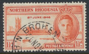 Northern Rhodesia  SG 46 Victory  SC# 46 perf 13½ x 14  Used  see detail and...