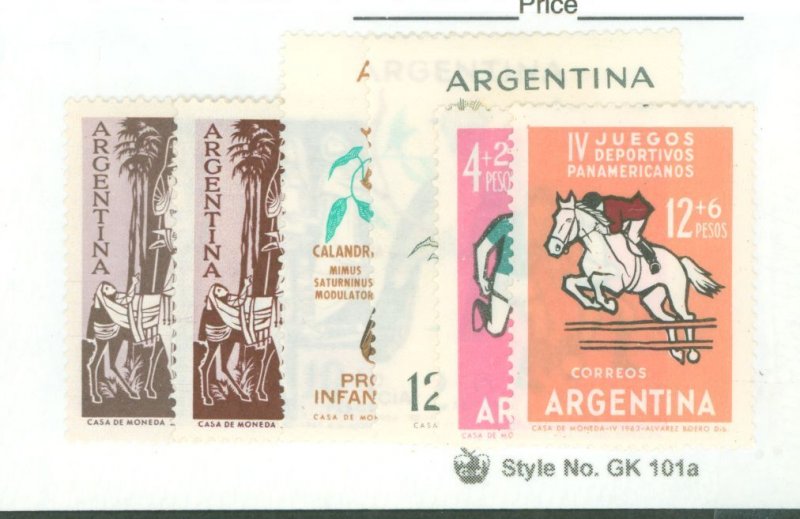 Argentina #B38-43 Mint (NH) Single (Complete Set)