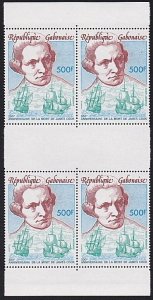 GABON 1979 Capt Cook gutter block of 4 MNH................................A4915a