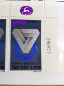 Israel  #  528  MNH