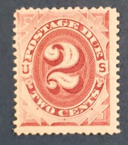 US J23, 1891 Postage Due, MNH, Cat. value -- $90.00