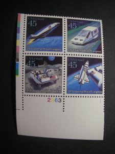 Scott C125a, 45c Futuristic Mail Delivery, PB4 #2263 1 LL, MNH Airmail Beauty