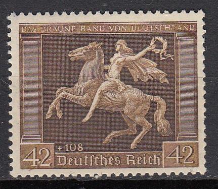 Germany - 1936 Horse Races Sc# B119 - MLH (346)