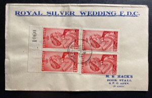 1949 Aden First Day cover Locally used King George Royal Silver Weeding