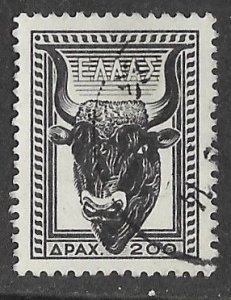 Greece # 557  Oxhead  (1) VF Used