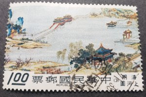 1968 Taiwan-China 1560