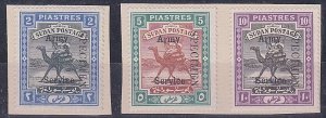 SUDAN 1906 ARMY SERVICE set of 3 oveprinted SERVICE........................A8916