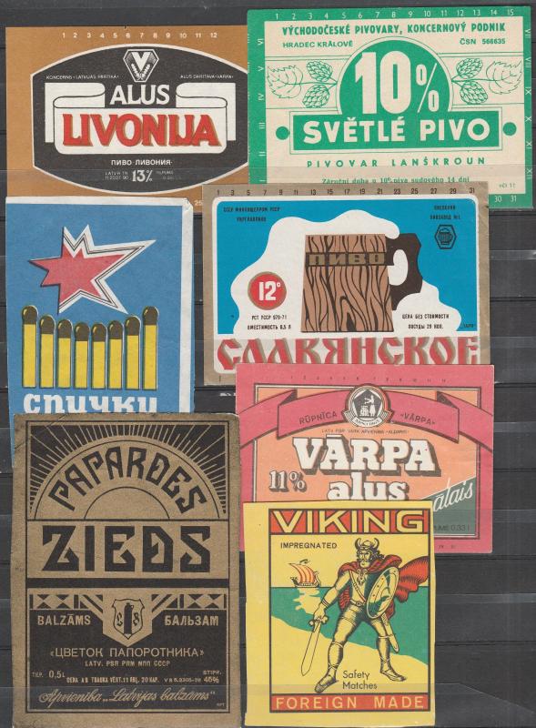 Foreign Poster Advertising  Stamps (S3324)