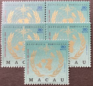 Macao 1969 #429, Wholesale lot of 5, MNH,CV $30