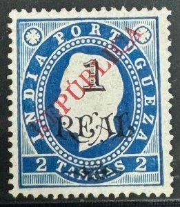 DP Stamps Portuguese India 1913-1915 Sc 317 NGAI