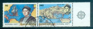 Greece 1992 Europa Discovery of America, CTO