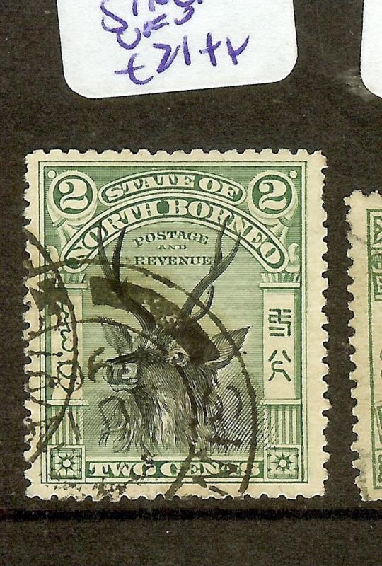 NORTH BORNEO (P0601B) 2C DEER  SG95A  SINGAPORE  CANCEL   VFU  VFU