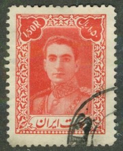 Iran 892 USED BIN $0.50
