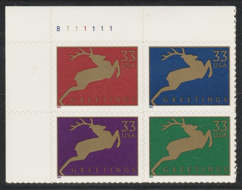 3359a,3356-59 Raindeer PB of 4 MNH $1 Shipping