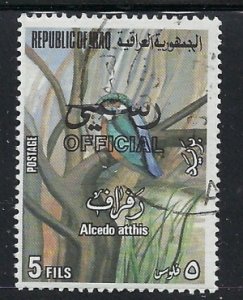 Iraq O327 Used 1976 issue (ak3961)