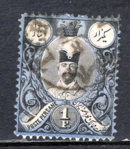 Iran (Persia)   #57   VF  Used   CV $20.00   .....   2900522