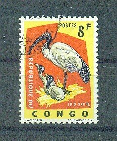 Congo Democratic Republic sc# 440 used cat value $.25