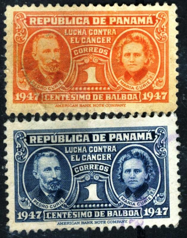 PANAMA #RA24-25-26-27, USED SET OF 4 STAMPS, 1947 - PAN125