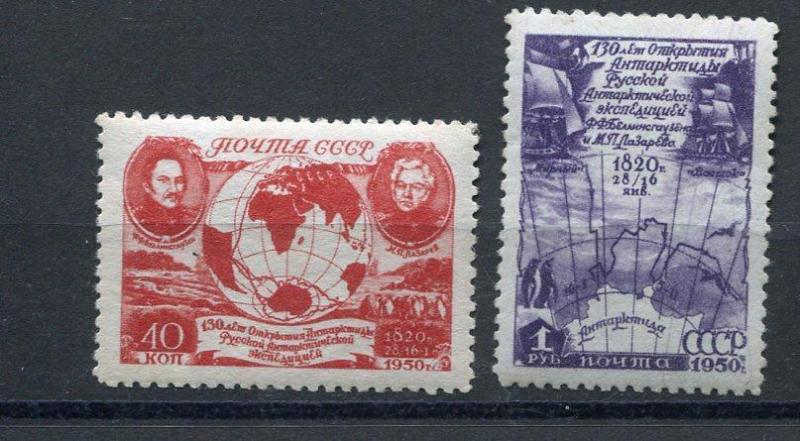 Russia 1950 Mi 1513-4 Sc 1508-9  MNH Antarctic Expedition CV $95 r1558s