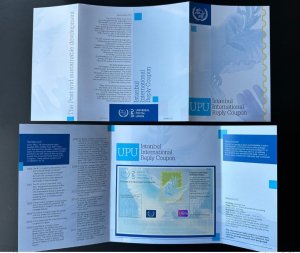 Specimen UPU Istanbul sustainable development COUPON-REPONSE INTERNATIONAL IRC